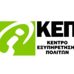 ΚΕΠ-logo