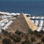 κυτ-πυραμιδα