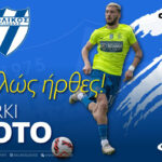 ΖΟΤΟ-Zoto-AiolikosFC-2022-23-wide-1024×722