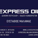 Express-Oil-maketa
