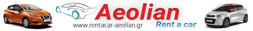 AEOLIAN-23